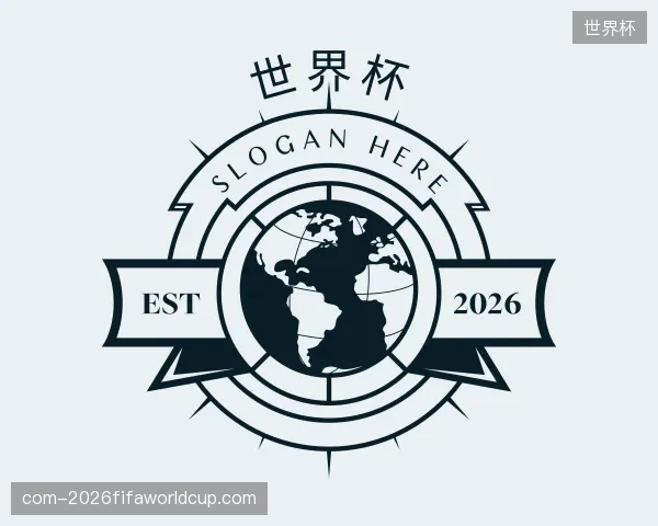 走近世界杯官方